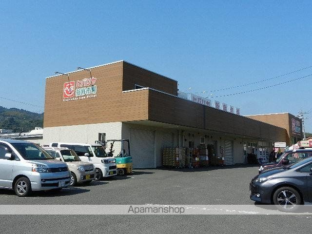 プロニティの周辺写真