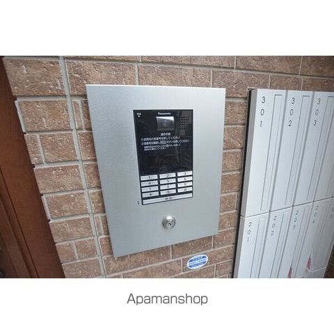 PRIMAVERAIIIのその他写真