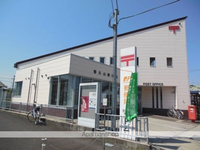 エクセレンスIの周辺写真