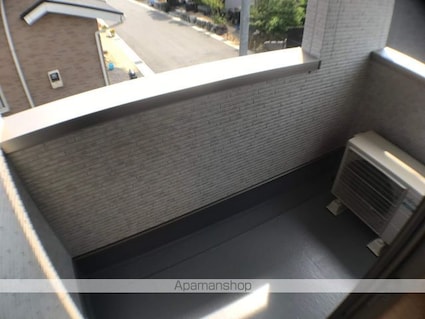 メゾン・エスポワール[2LDK/48.57m2]のバルコニー