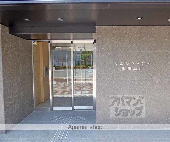 ソルレヴェンテ堀川高辻の玄関写真