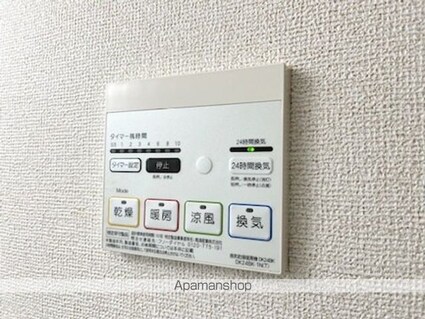 シャン　ド　ルミエール[2LDK/58.12m2]の内装7