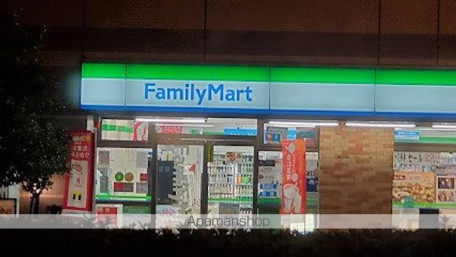 HF大森町レジデンスの周辺写真