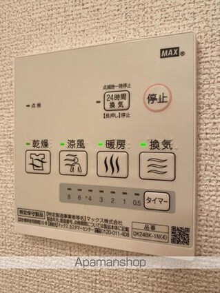 ソレアード太田　Ｂ[1R/33.15m2]の内装6