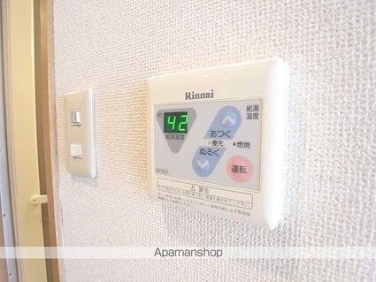 永井ビル[1R/19.6m2]の内装2