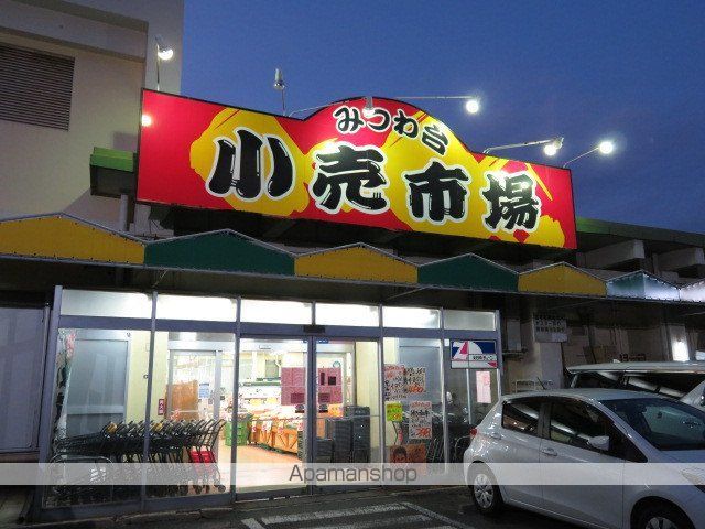 ステジュアン Aの周辺写真