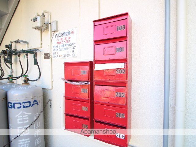 土田コーポの玄関写真