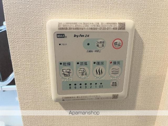 グリーンシャトーの内装写真