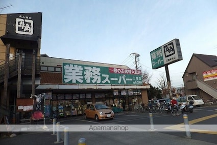 久我山テラス[1R/14.9m2]の周辺1