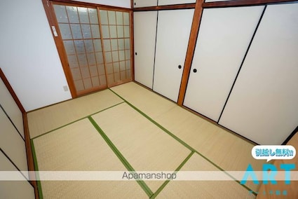 パールハイツ[3DK/52.7m2]の内装3