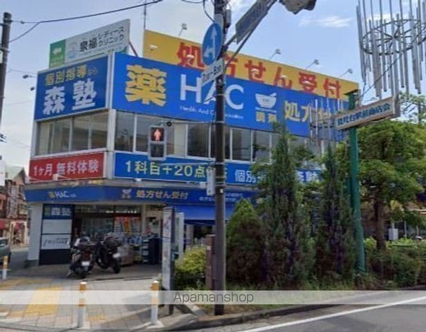 GoldLagoon能見台の周辺写真