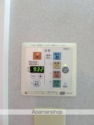 リビングタウン葵町Aの内装写真
