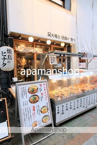 アドバンスOSAKA グロウスの周辺写真