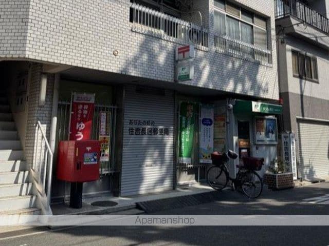 長居1丁目借家の周辺写真