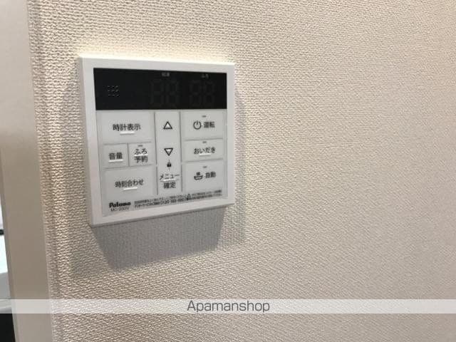 マッキンリー黒野 203 ｜ 岐阜県岐阜市黒野103-1（賃貸アパート1K・2階・29.75㎡） その10