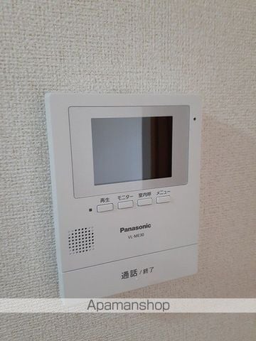 エアリーⅠ 102 ｜ 千葉県千葉市若葉区貝塚２丁目4-46（賃貸アパート1LDK・1階・45.72㎡） その12