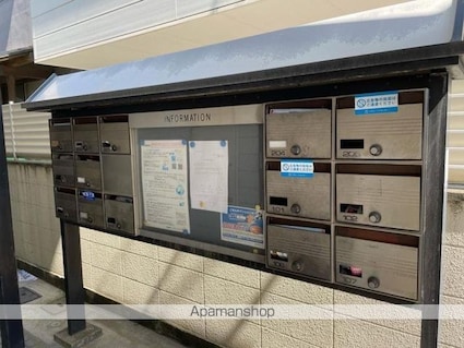 ＡｓｈｉｙａＶｉｖｉｄ観光町[1K/18m2]の共用部5