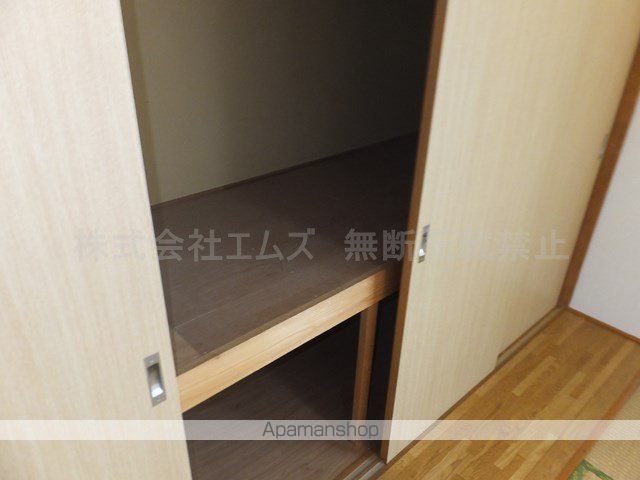 ハイツたかはしの内装写真