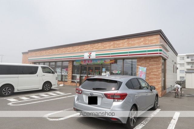 レオパレスWest Wingの周辺写真