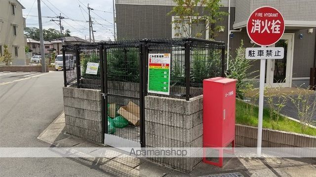 セキュレア須屋 I棟の内装写真