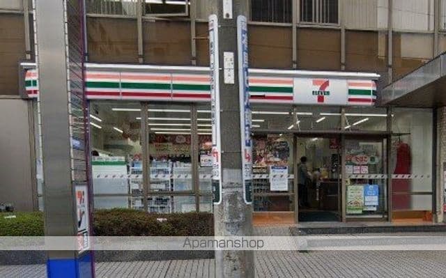 レオパレス片倉大丸の周辺写真