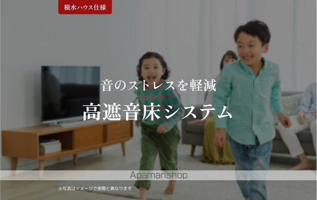 プロキオン大濠の内装写真
