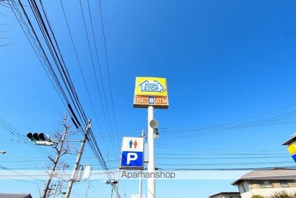 蓮池アパート[1K/33.15m2]の周辺2