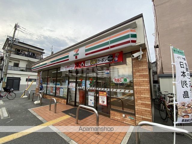フジパレス堺大浜II番館の周辺写真