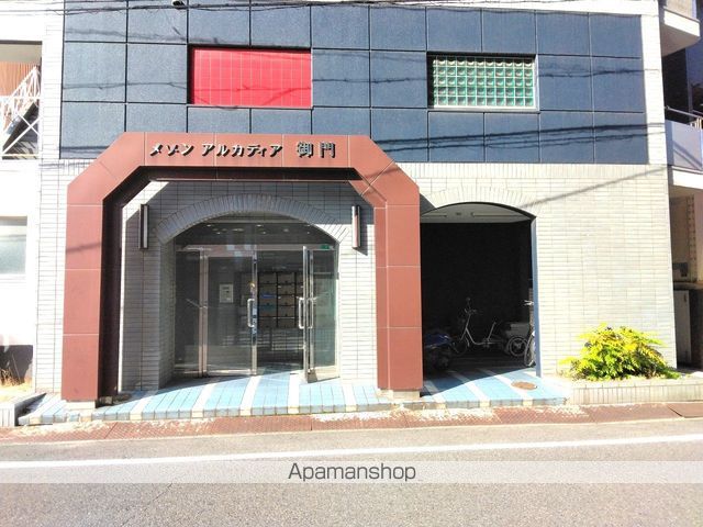 メゾンアルカディア御門の外観写真