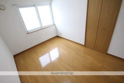 北海道江別市大麻ひかり町[1LDK/36.04m2]のその他部屋・スペース