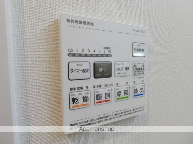 アトリエール堺寺地町の内装写真