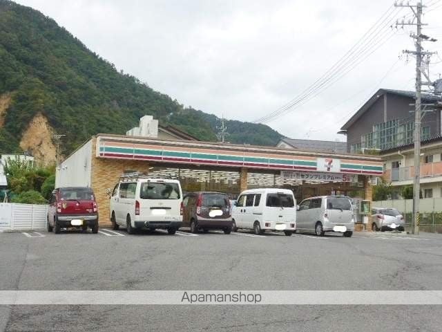 ハイツ和田441の周辺写真