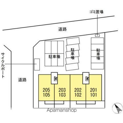 ROSSOの外観写真