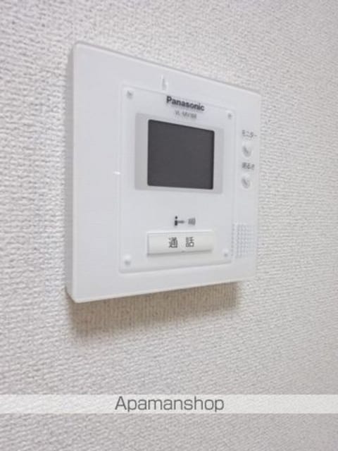 アーバンハイツⅡ[2DK/50.38m2]のその他設備