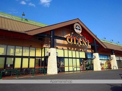 ヌーベル・フルールＢ[2LDK/63.3m2]の周辺1