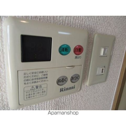 レージュ ウエストの内装写真