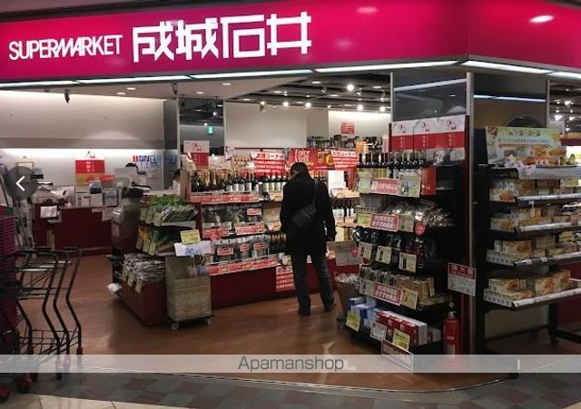 レイジオス渋谷初台の周辺写真