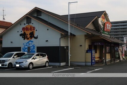 ハイライズ新涯　Ａ棟[2DK/40.92m2]の周辺8