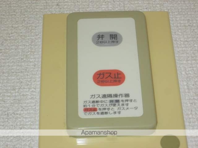 VIASACRA岩出の内装写真
