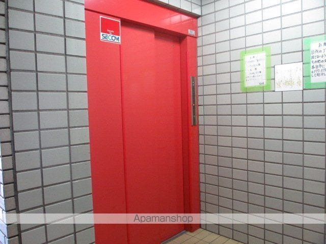 バル御幸のその他写真
