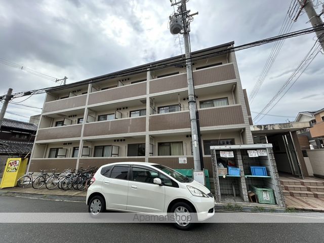 みどり之園の外観写真