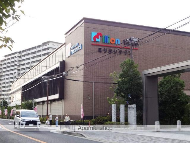 アーイ塚口の周辺写真