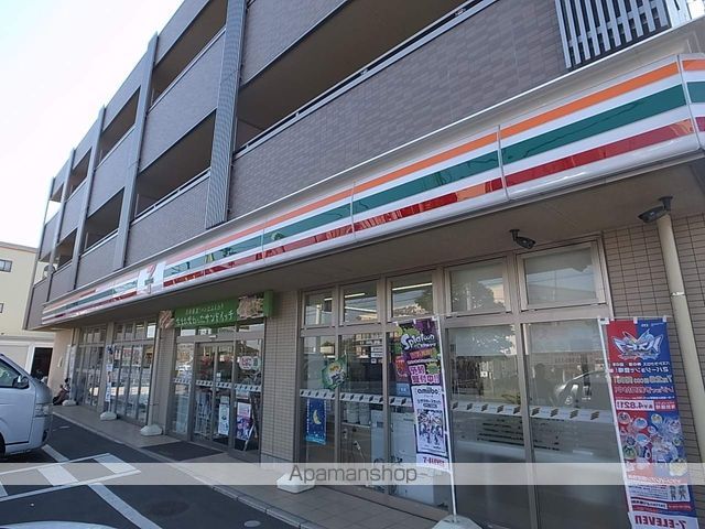 ルミエール　Ⅱ 202 ｜ 千葉県流山市大字東深井134-39（賃貸アパート1K・2階・26.27㎡） その17