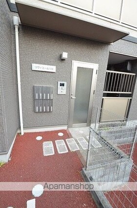 広島県広島市安佐北区口田１丁目[1R/22.94m2]のエントランス