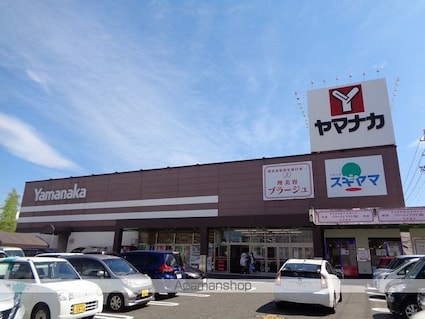 愛知県瀬戸市神川町[1K/20.27m2]の周辺6