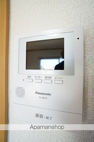 ステージ・リフティの内装写真