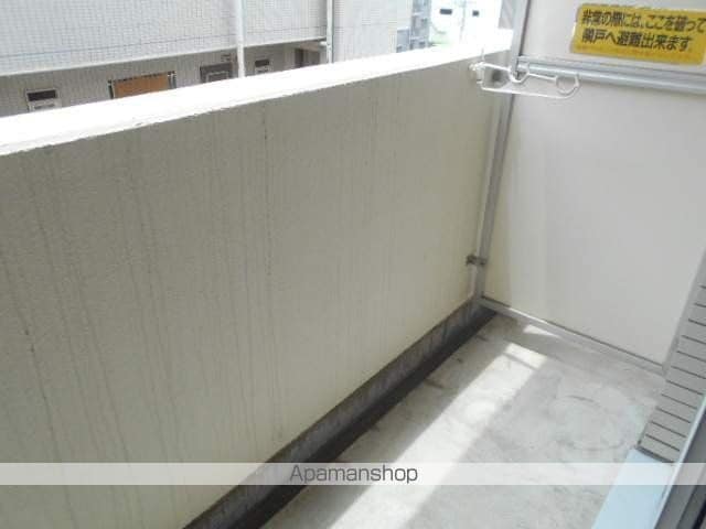 アバクス立川[1R/18.42m2]のバルコニー