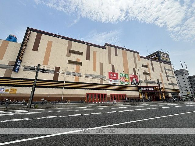 POWERHOUSETIIIの周辺写真