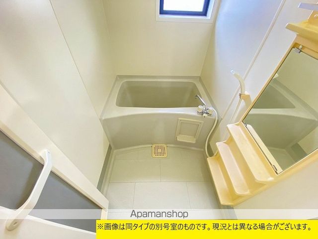 パークハウスK A棟の内装写真