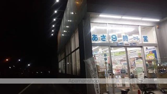 レオパレスジュンハイムの周辺写真